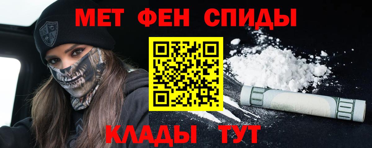 ОМГ ОМГ как зайти  Вход с VPN  Amphetamine  Amphetamine 98%  Калуга  Amphetamine 