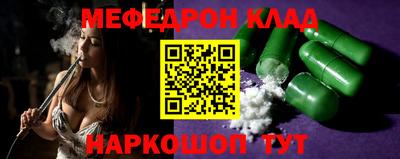 прущая мука Владикавказ