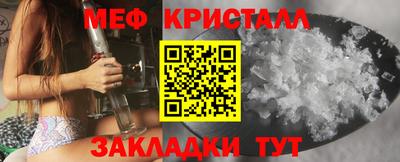 дурь Владивосток