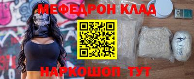 дурь Владивосток