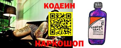 кокаин перу Вязьма