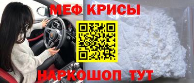 индика Владимир