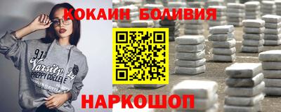 индика Владимир