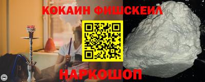 прущая мука Владикавказ