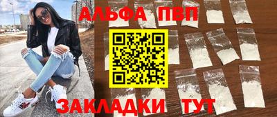 дурь Владивосток