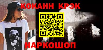 дурь Владивосток