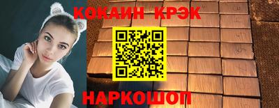 дурь Владивосток