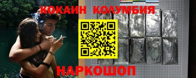 дурь Владивосток