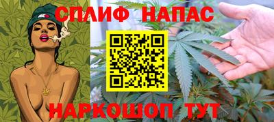 дурь Владивосток
