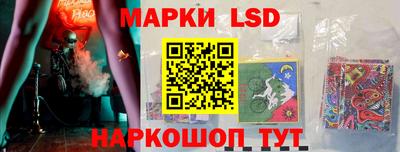 дурь Владивосток
