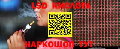 прущая мука Владикавказ