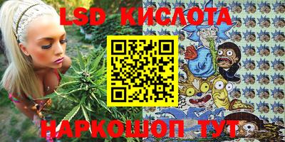 дурь Владивосток