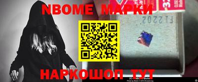 индика Владимир