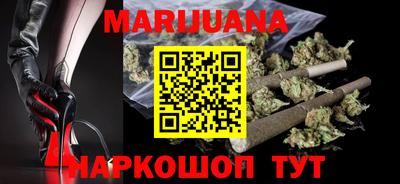 прущая мука Владикавказ