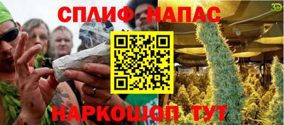 прущая мука Владикавказ