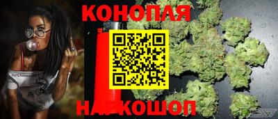 прущая мука Владикавказ