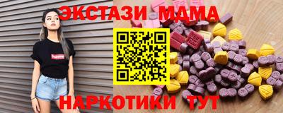 дурь Владивосток