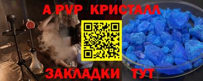 индика Владимир