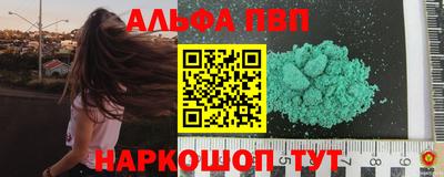 прущая мука Владикавказ
