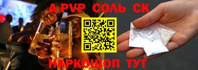 дурь Владивосток