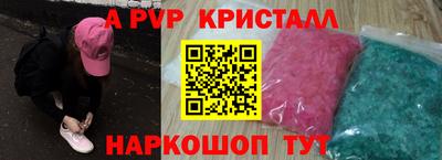 индика Владимир