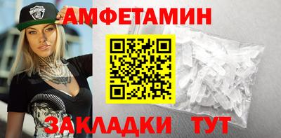 дурь Владивосток