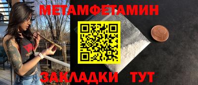 дурь Владивосток