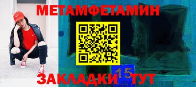 индика Владимир
