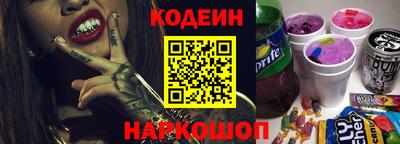 индика Владимир