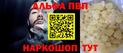 индика Владимир