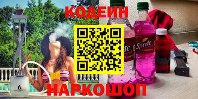 прущая мука Владикавказ