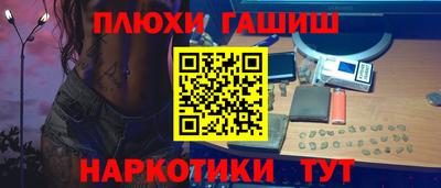 прущая мука Владикавказ
