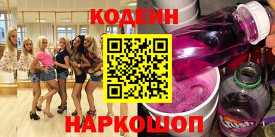 дурь Владивосток