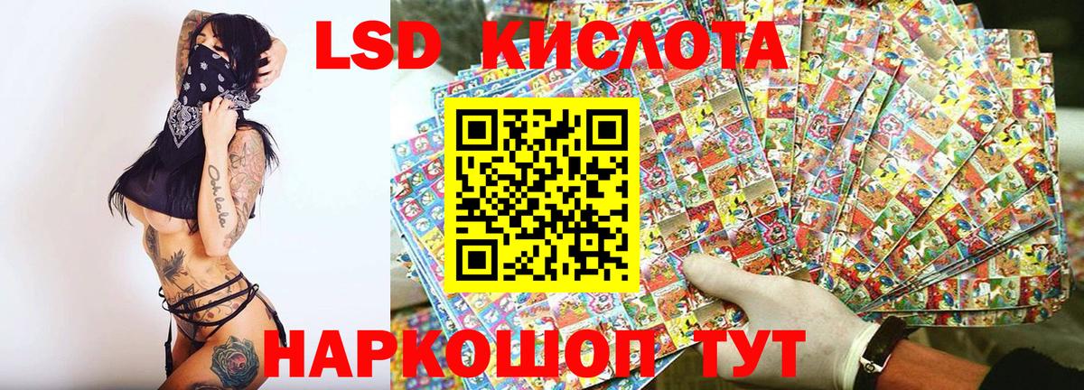 Калуга  как найти закладки  Вход с VPN  Марки 25I-NBOMe 1,5мг 